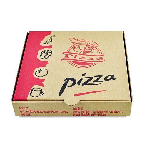Pizza Box - Image 2