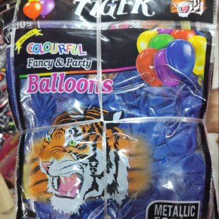 Tiger Metallic Ballon (1 Packet 50pcs)