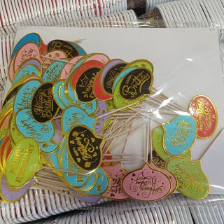 happy birthday toppers (100 piece bunch )