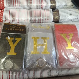 Happy Birthday Bundle