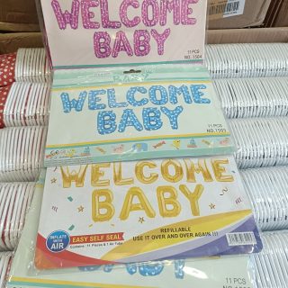 Welcome Baby Foil