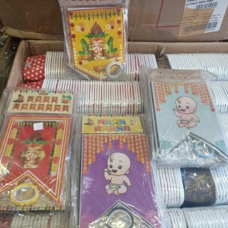 Anna Prashan Multilingual