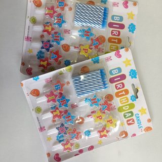 Happy Birthday Candle plus Header