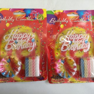Birthday Candle Set