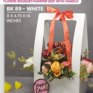 Flower Bouquet Box